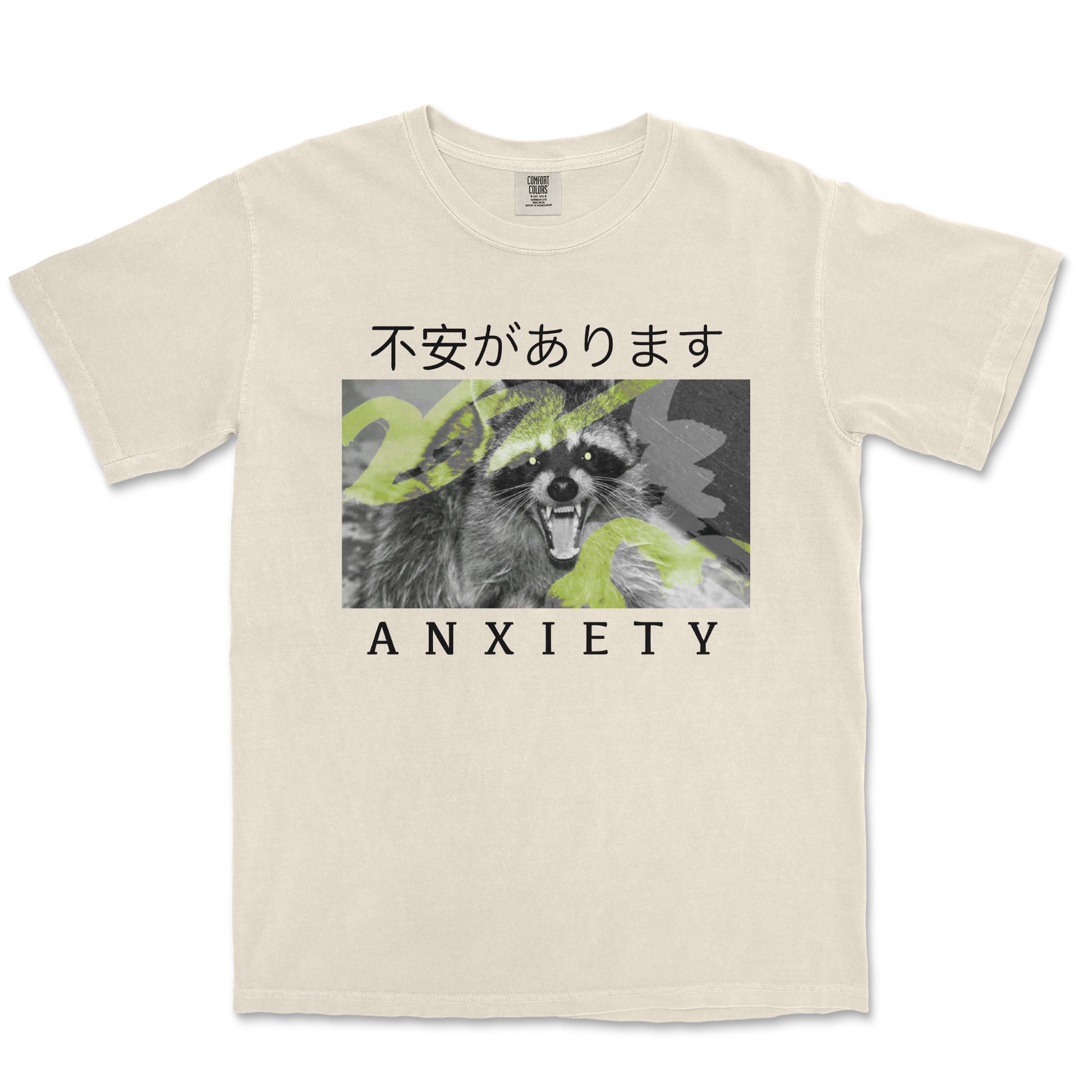 Comfort Colors T-Shirt Anxiety in Ivory