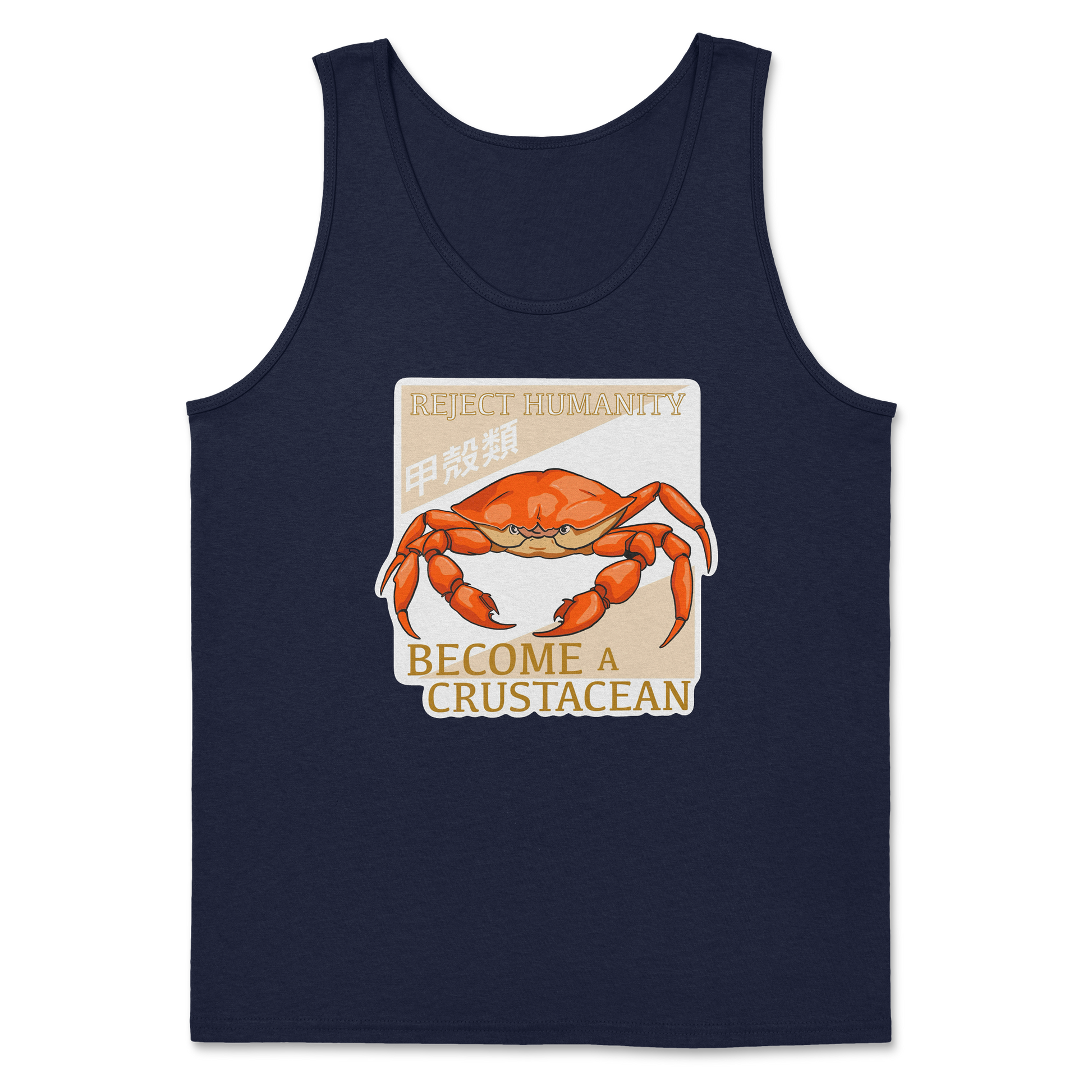 Heavy Blend Tank Top Embrace the Crab in Navy