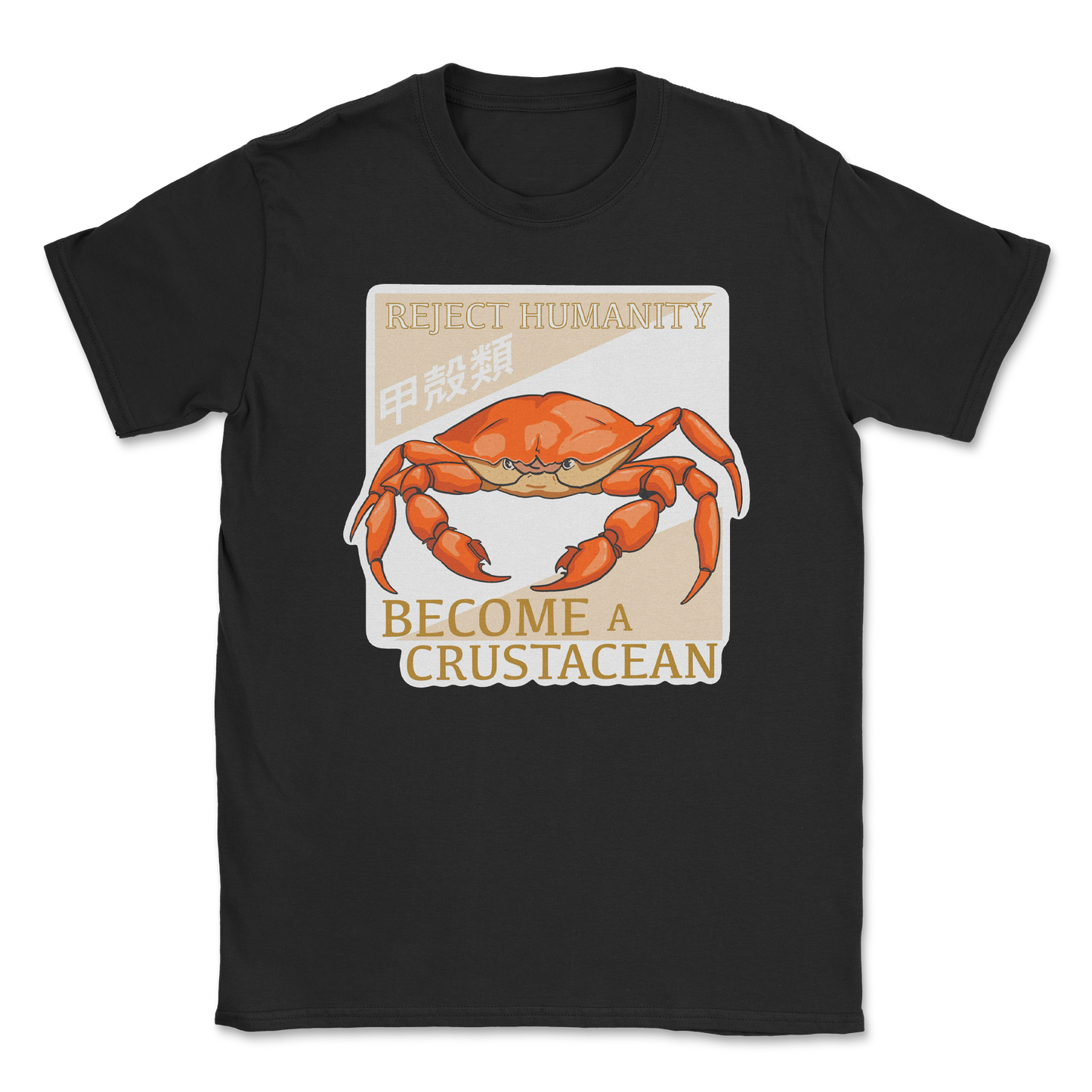 Heavy Blend T-Shirt Embrace the Crab in Black