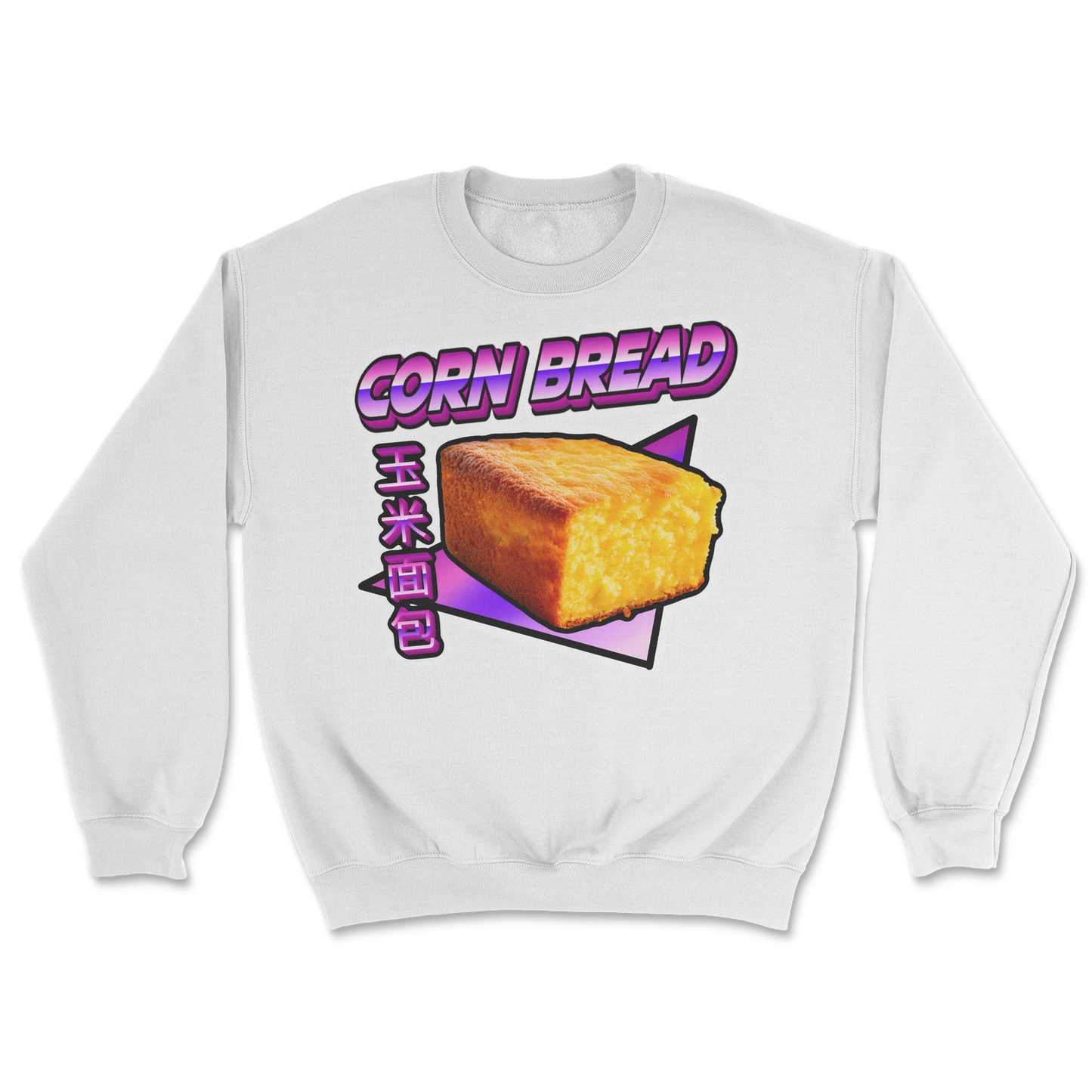 The Nice Shirt Crew Neck Corn Bread  in White