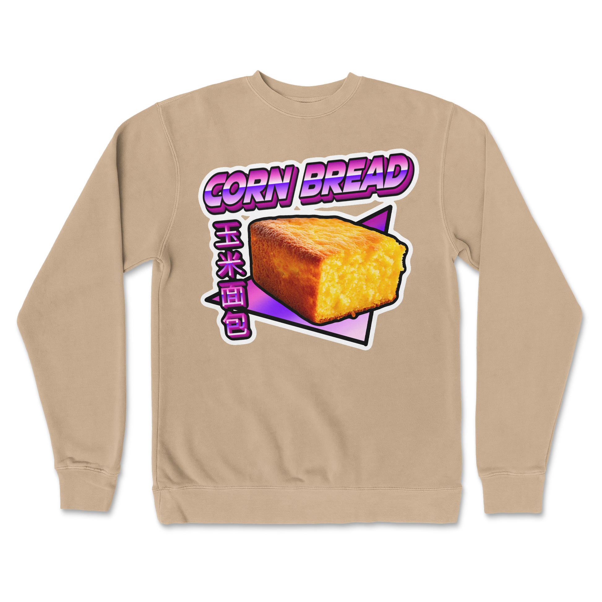 Independent Clothing Co. Crew Neck Corn Bread  in Sandstone