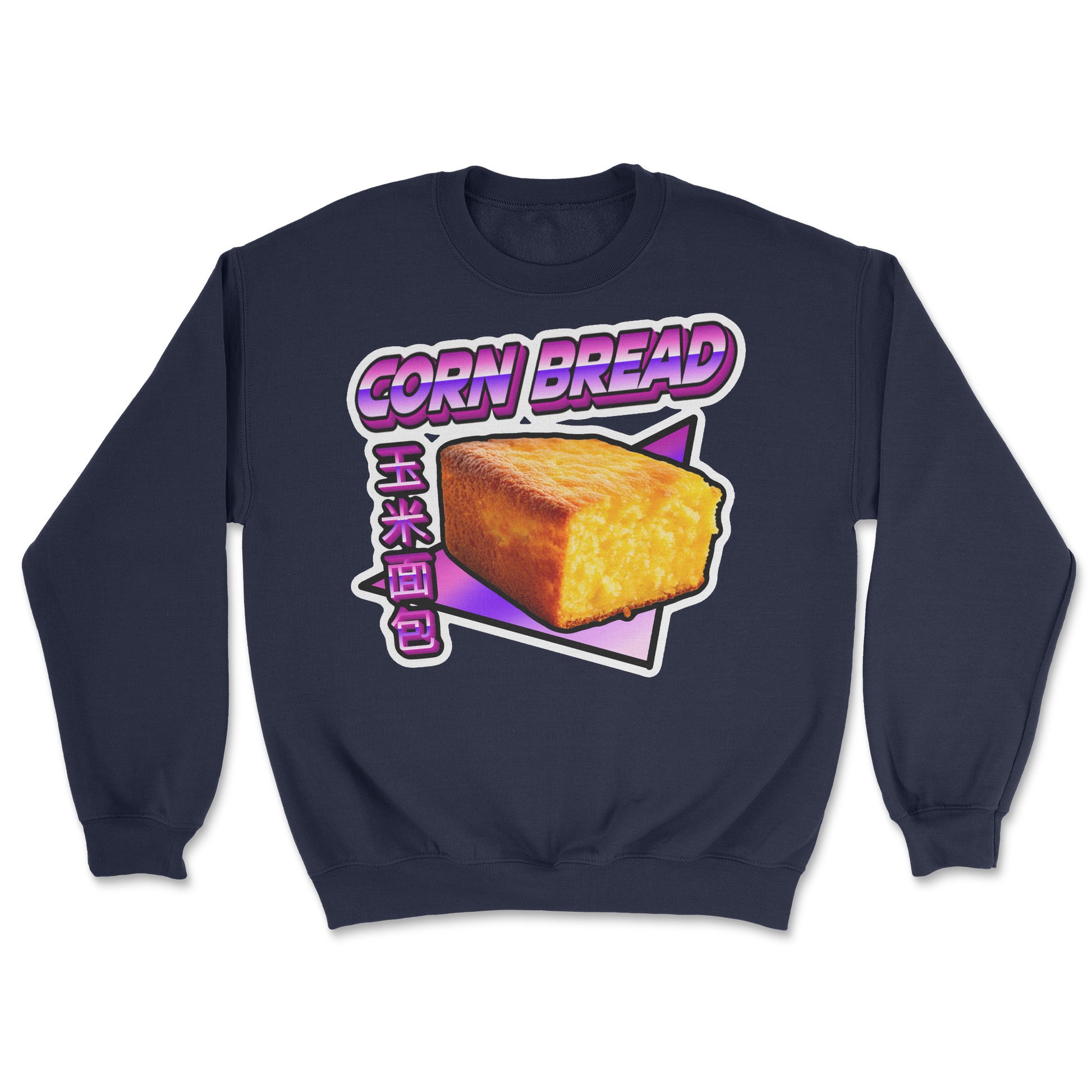 The Nice Shirt Crew Neck Corn Bread  in Navy