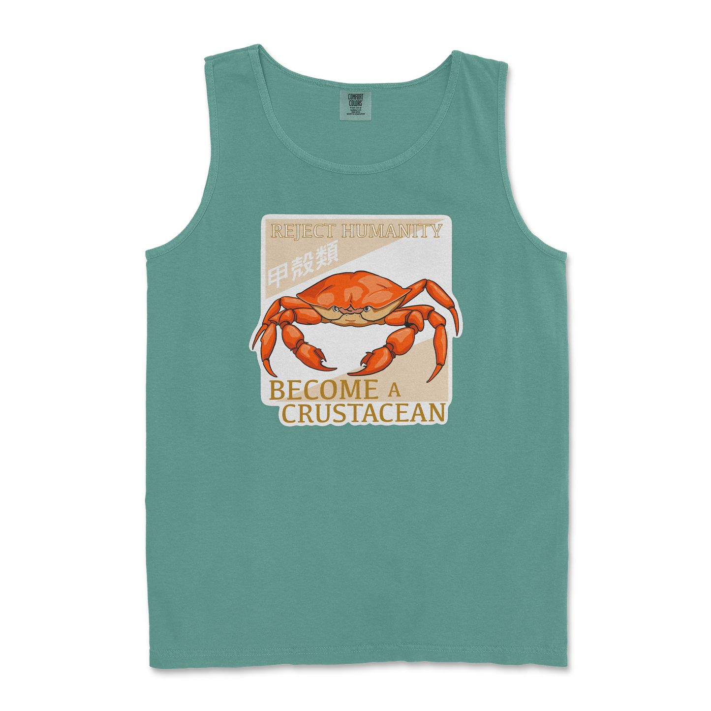 Comfort Colors Tank Top Embrace the Crab in Light Green