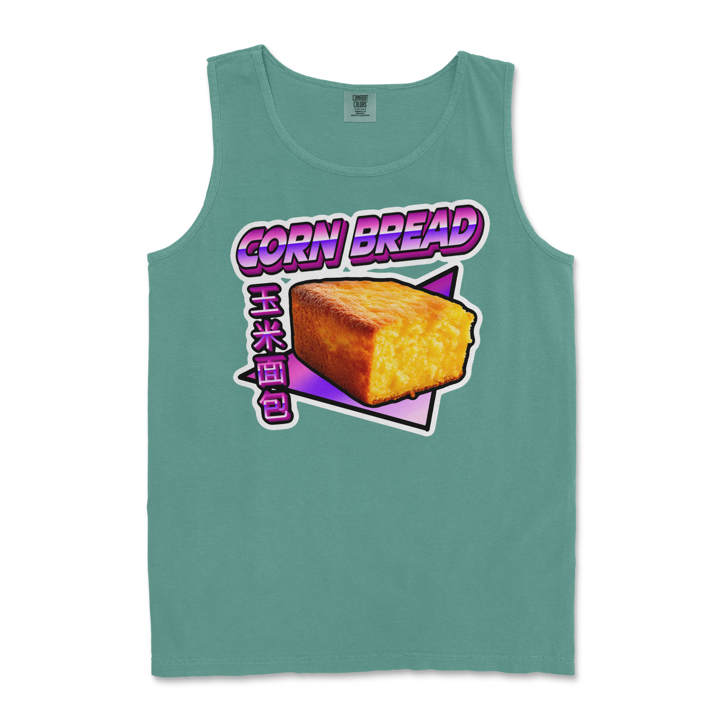 Comfort Colors Tank Top Corn Bread  in Light-Green