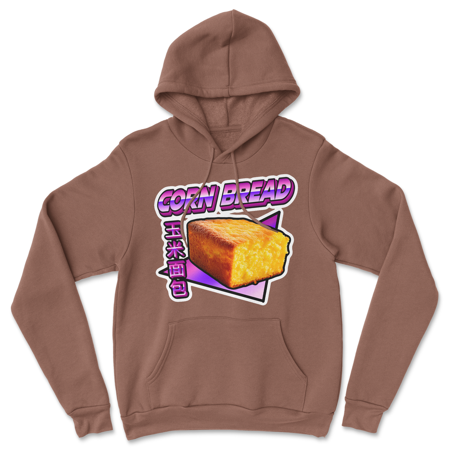 The Nice Shirt Hoodie Corn Bread  in Cocoa