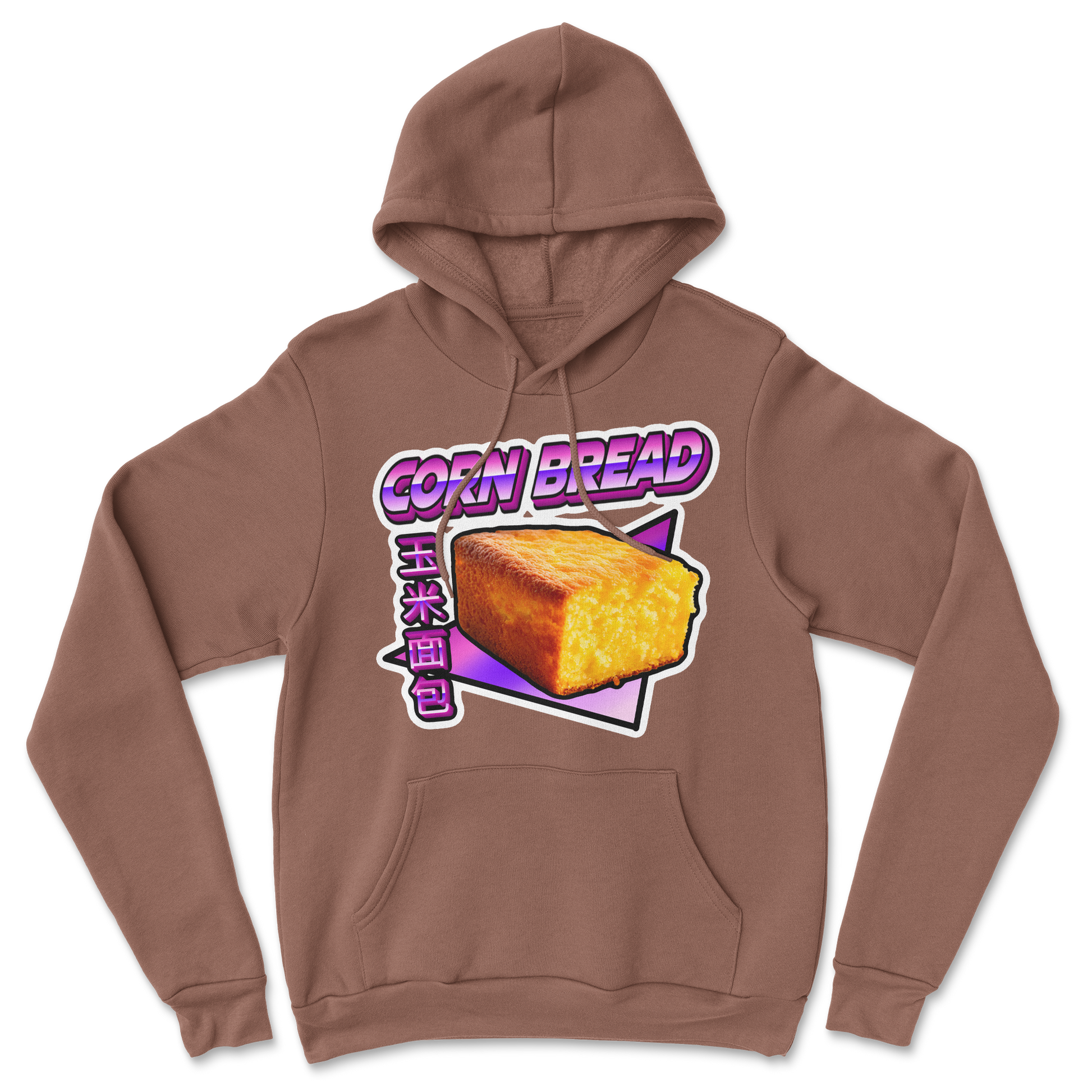 The Nice Shirt Hoodie Corn Bread  in Cocoa