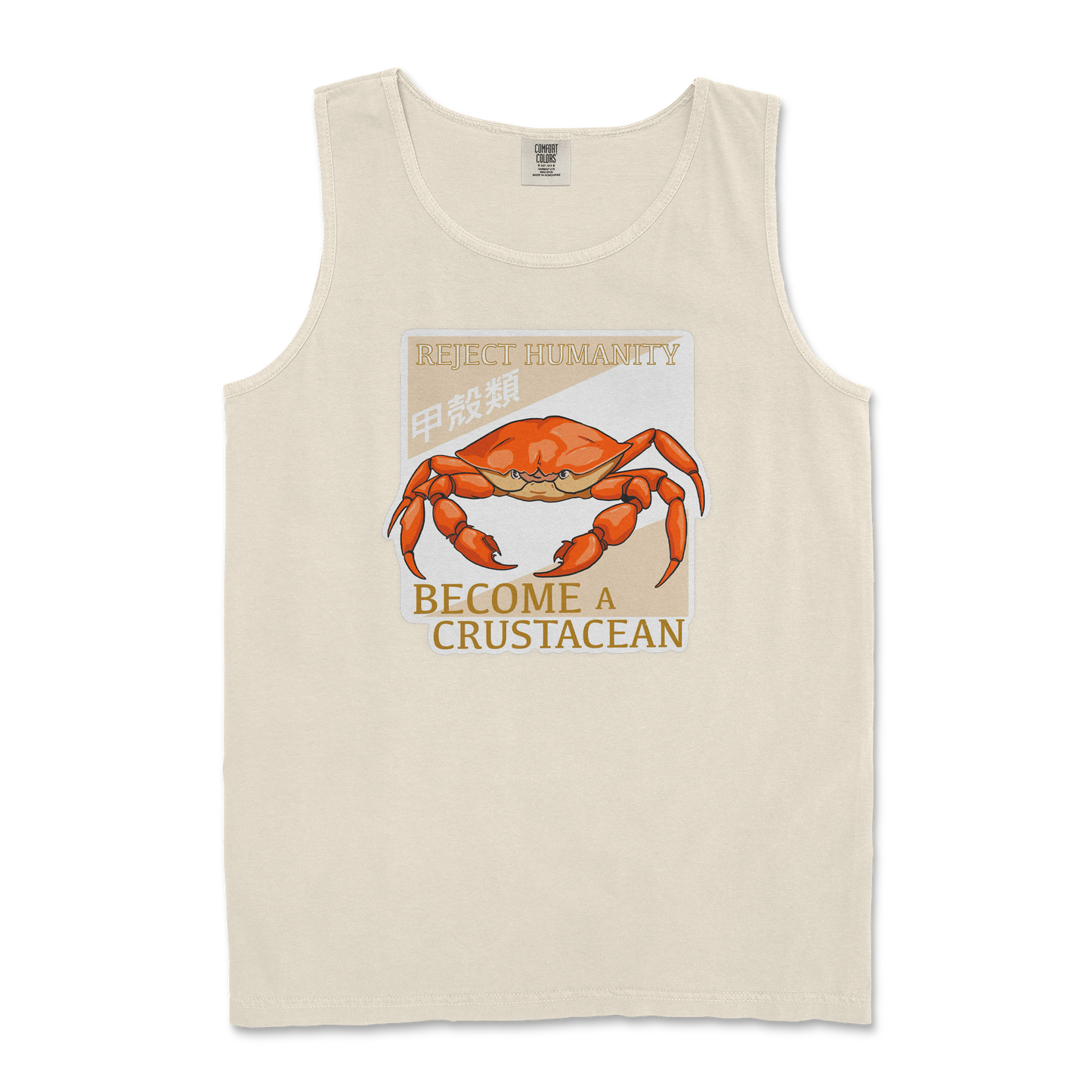 Comfort Colors Tank Top Embrace the Crab in Ivory