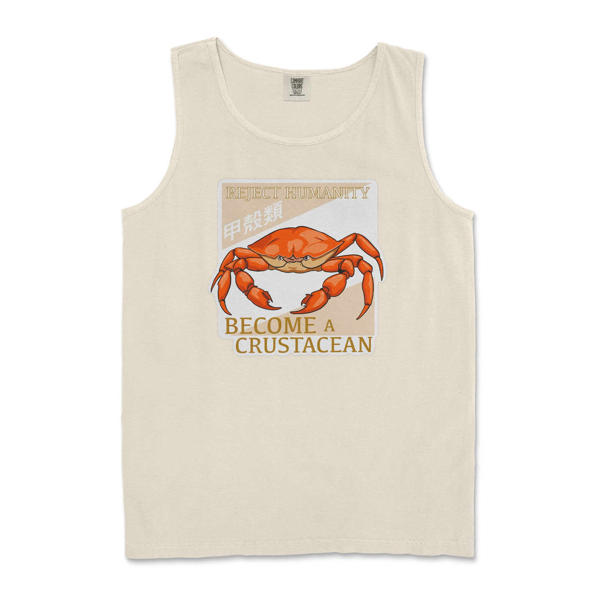 Comfort Colors Tank Top Embrace the Crab in Ivory