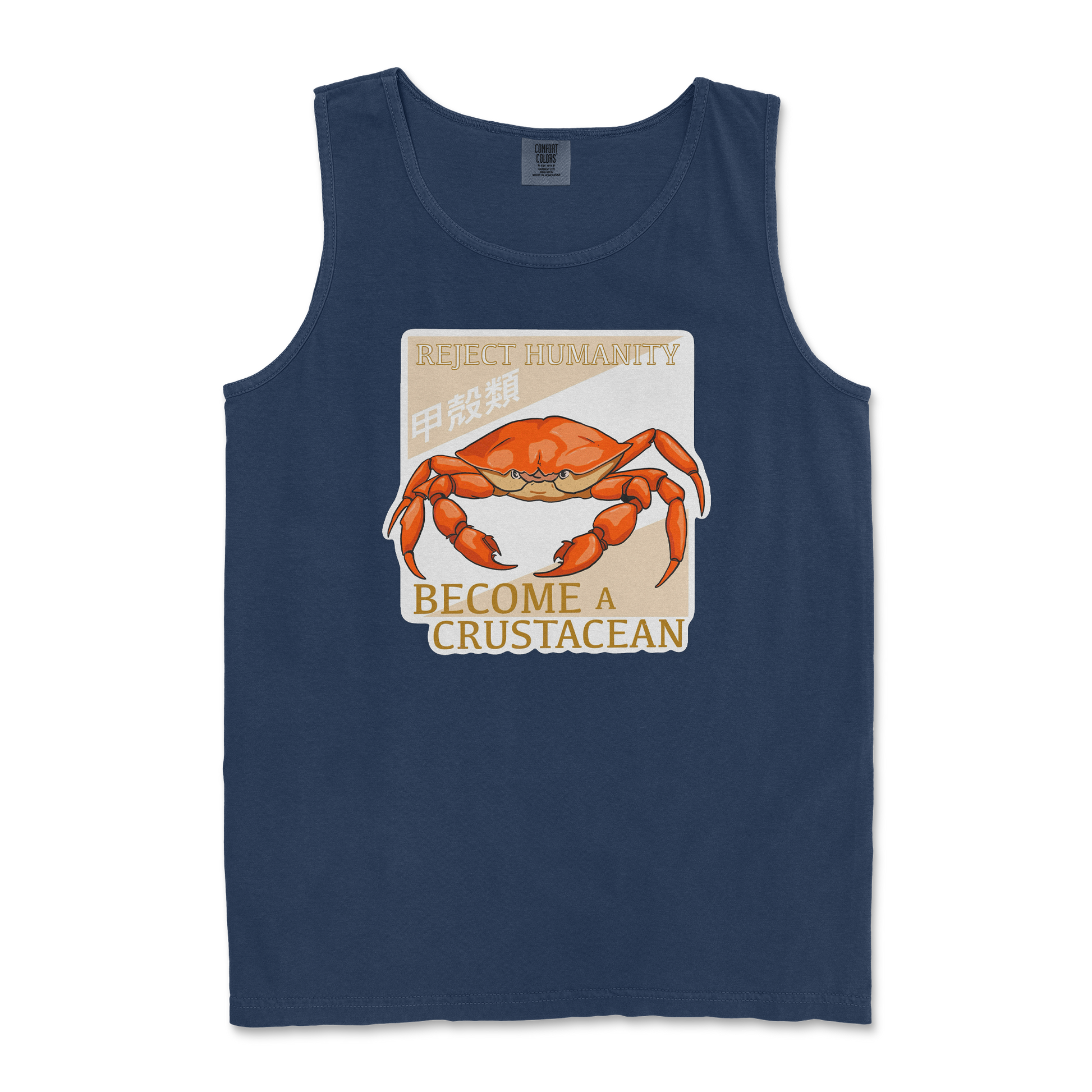 Comfort Colors Tank Top Embrace the Crab in True Navy