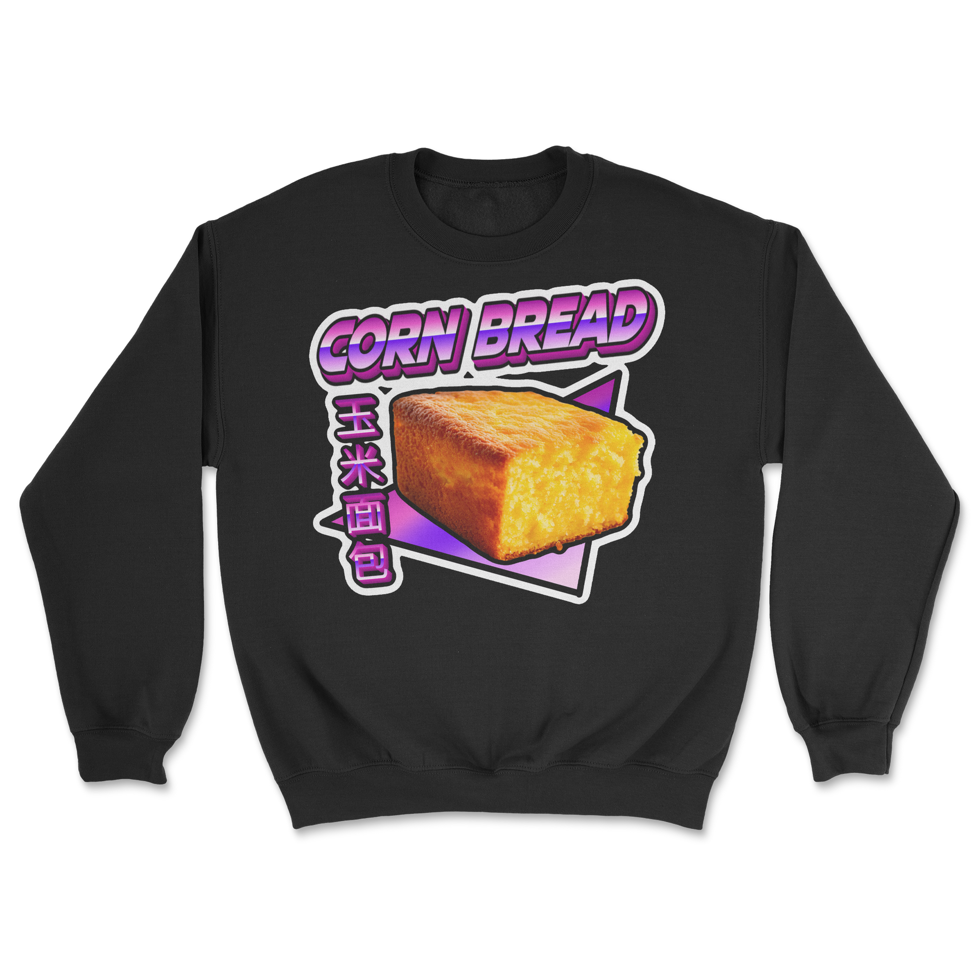 The Nice Shirt Crew Neck Corn Bread  in Black