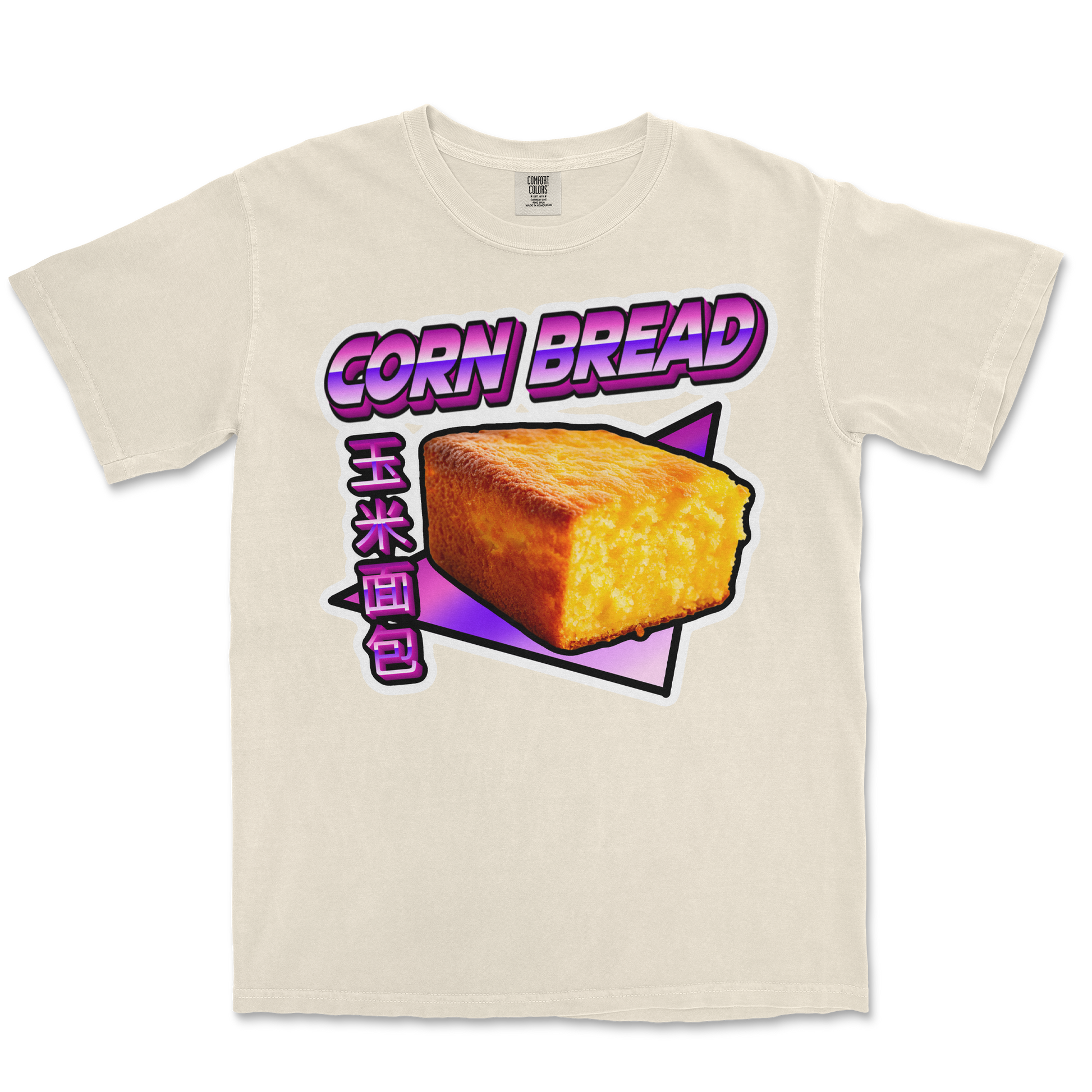 Comfort Colors T-Shirt Corn Bread  in Ivory