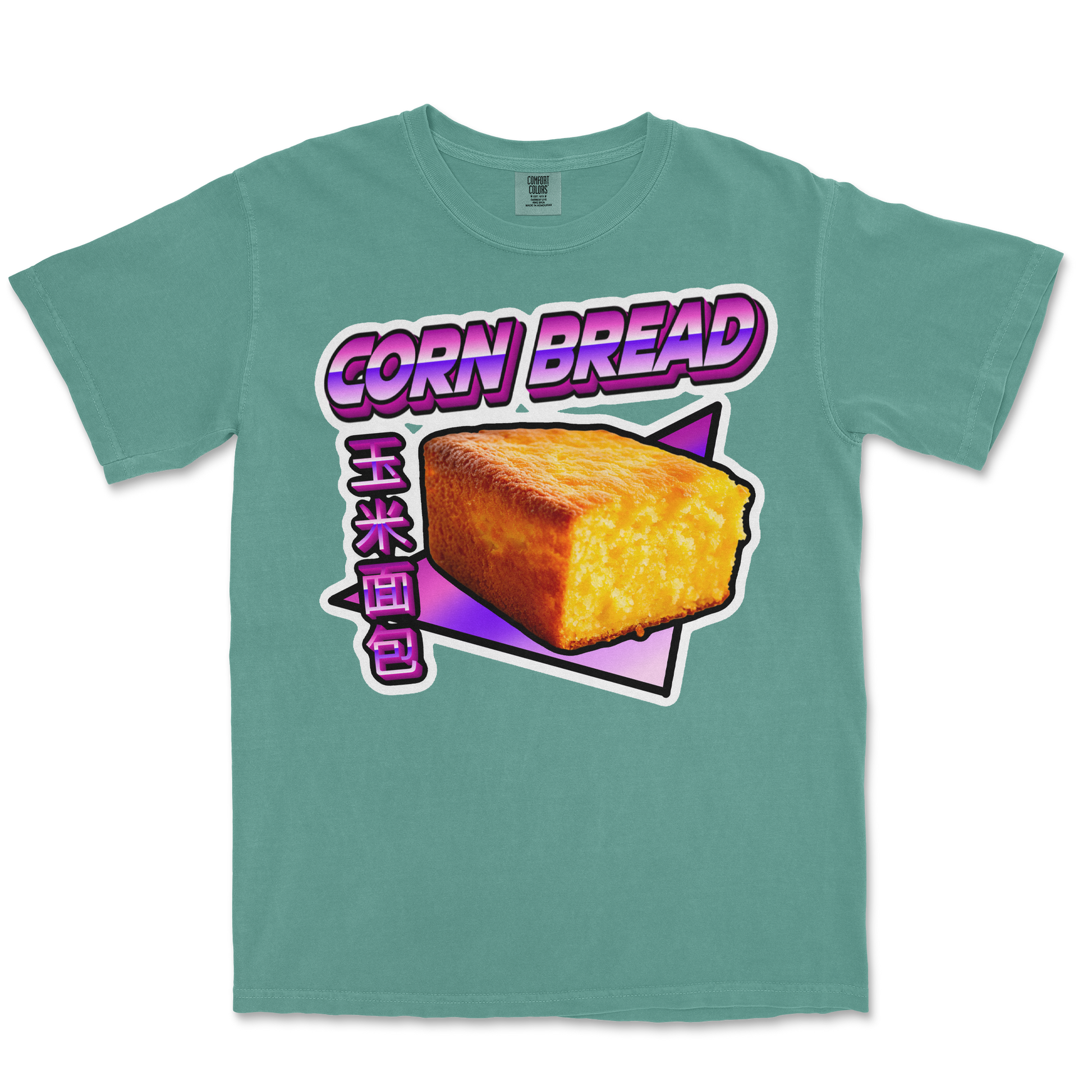 Comfort Colors T-Shirt Corn Bread  in Light-Green