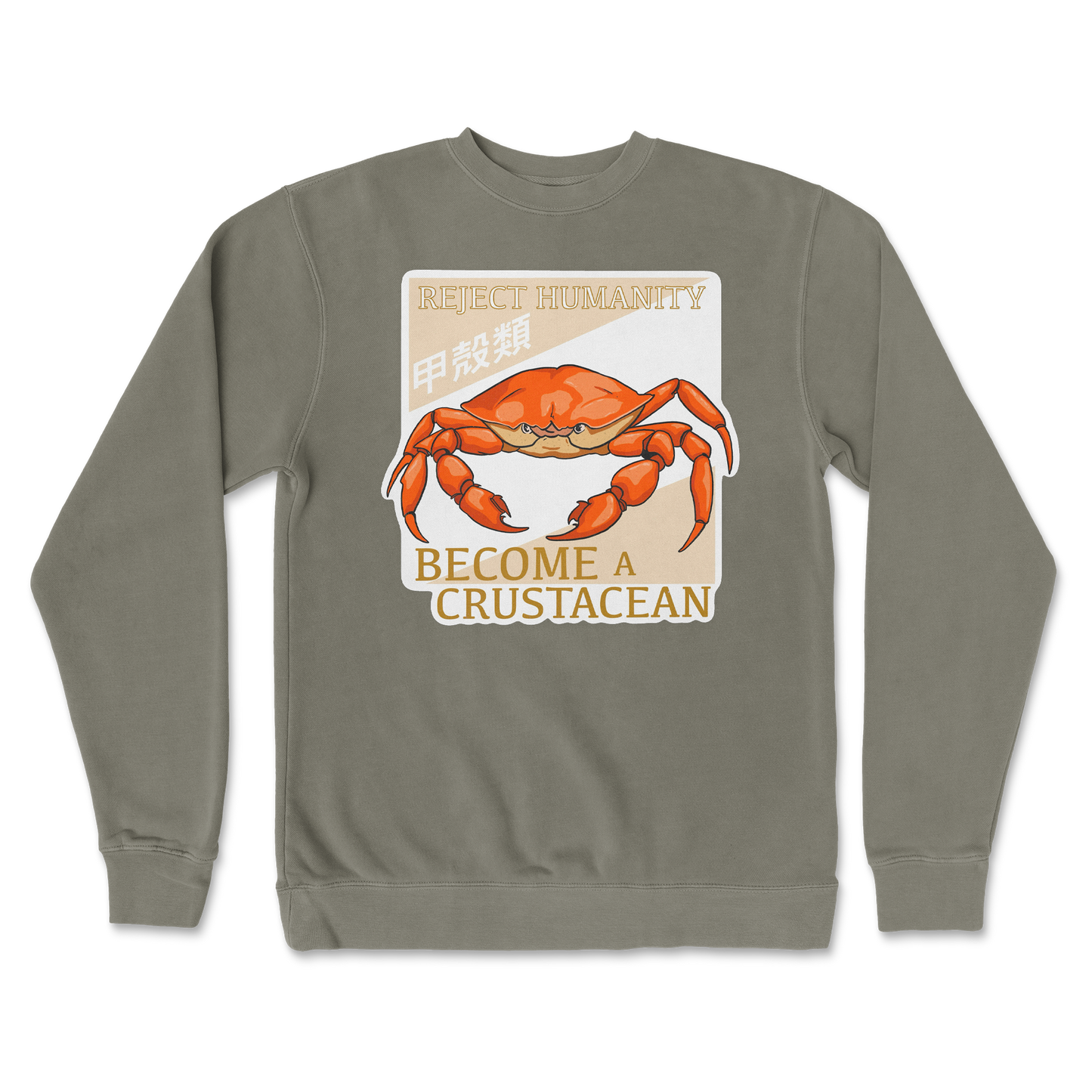 Independent Clothing Co. Crew Neck Embrace the Crab in Army