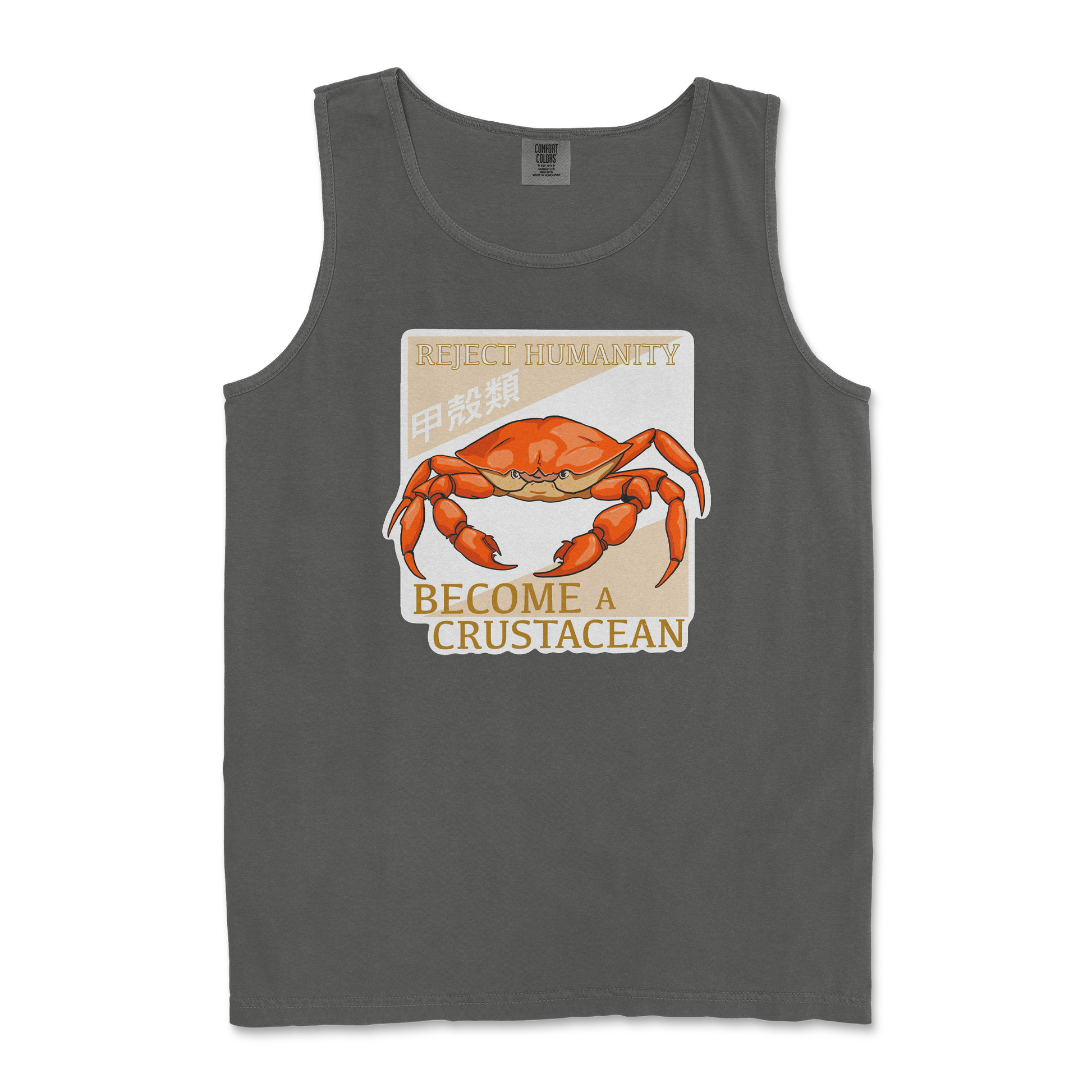 Comfort Colors Tank Top Embrace the Crab in Pepper