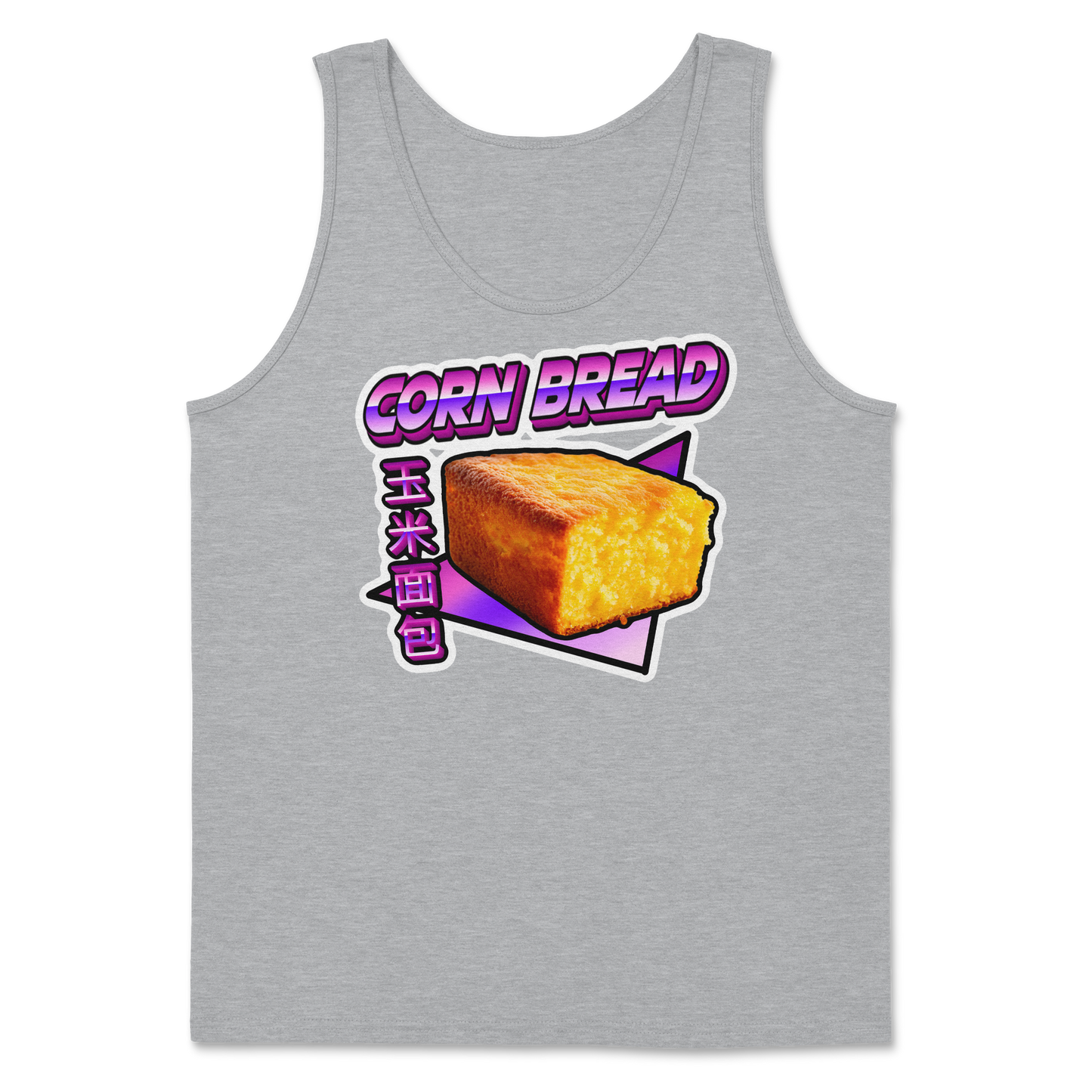 The Nice Shirt Tank Top Corn Bread  in Sport-Grey