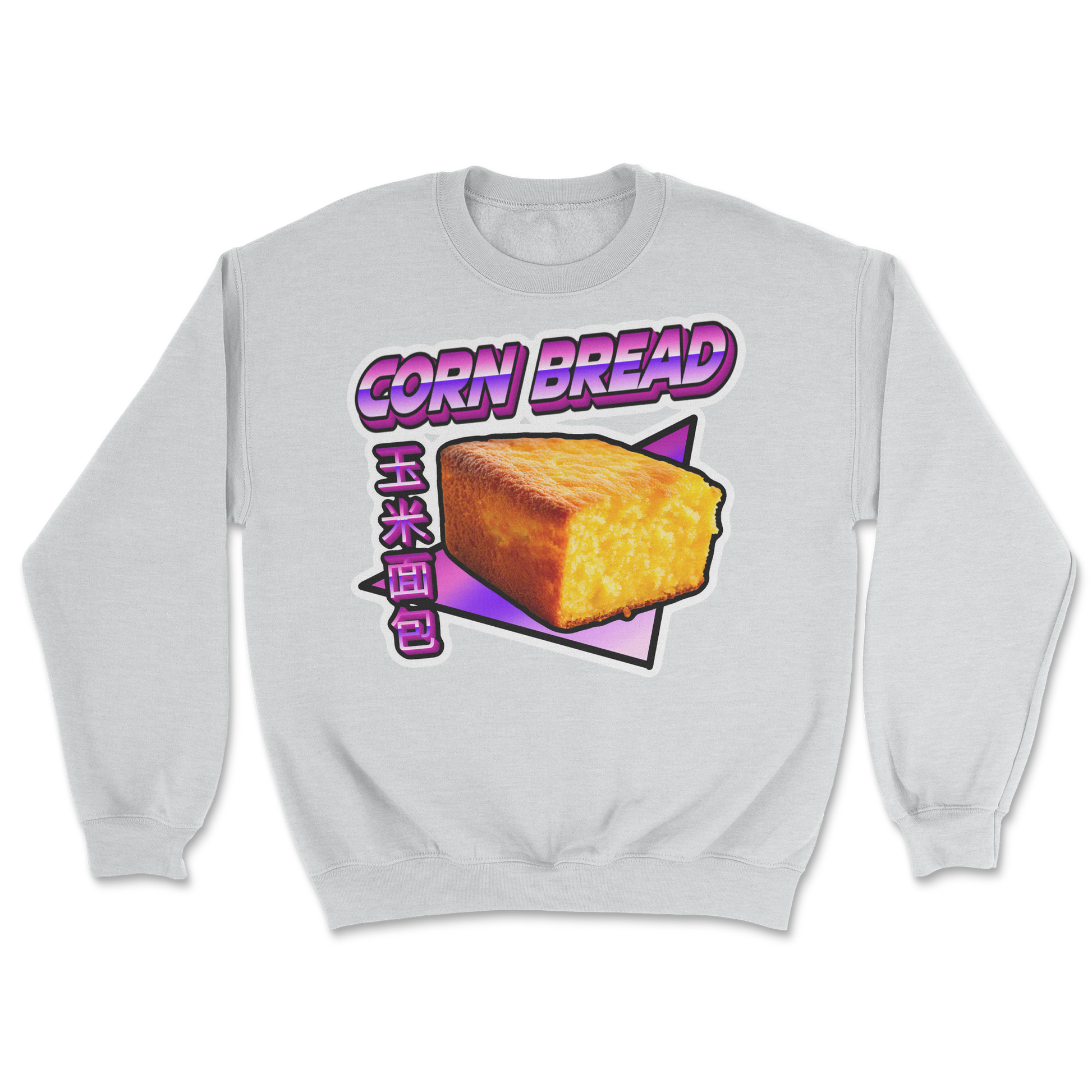 The Nice Shirt Crew Neck Corn Bread  in Sports-Grey