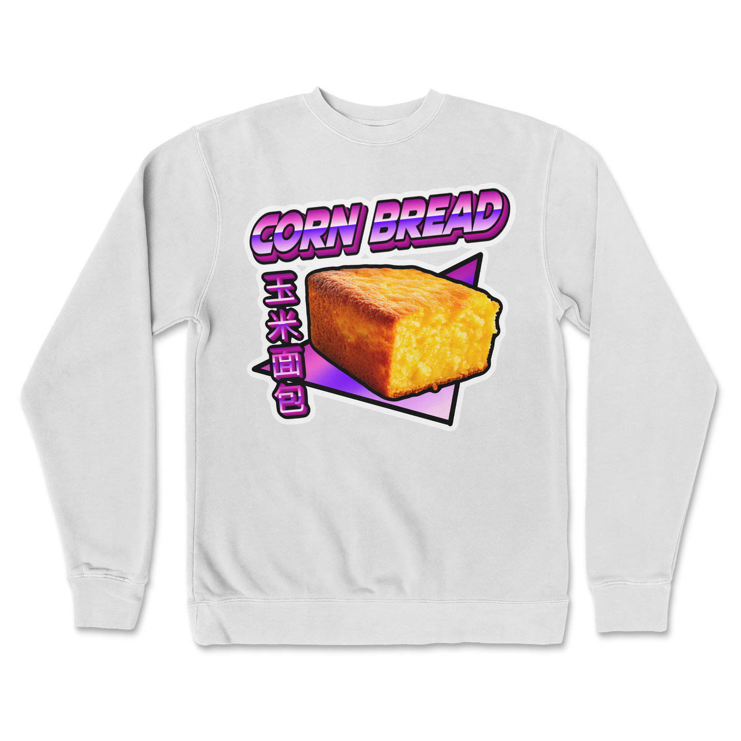 Independent Clothing Co. Crew Neck Corn Bread  in white