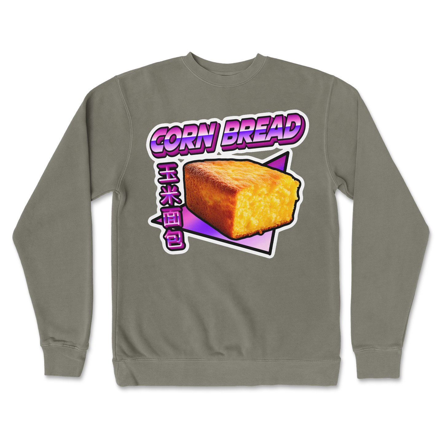 Independent Clothing Co. Crew Neck Corn Bread  in Army