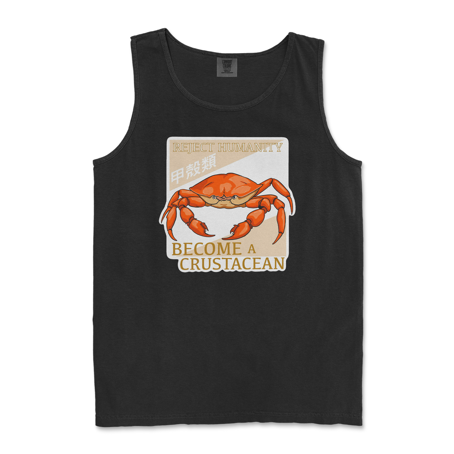 Comfort Colors Tank Top Embrace the Crab in Black