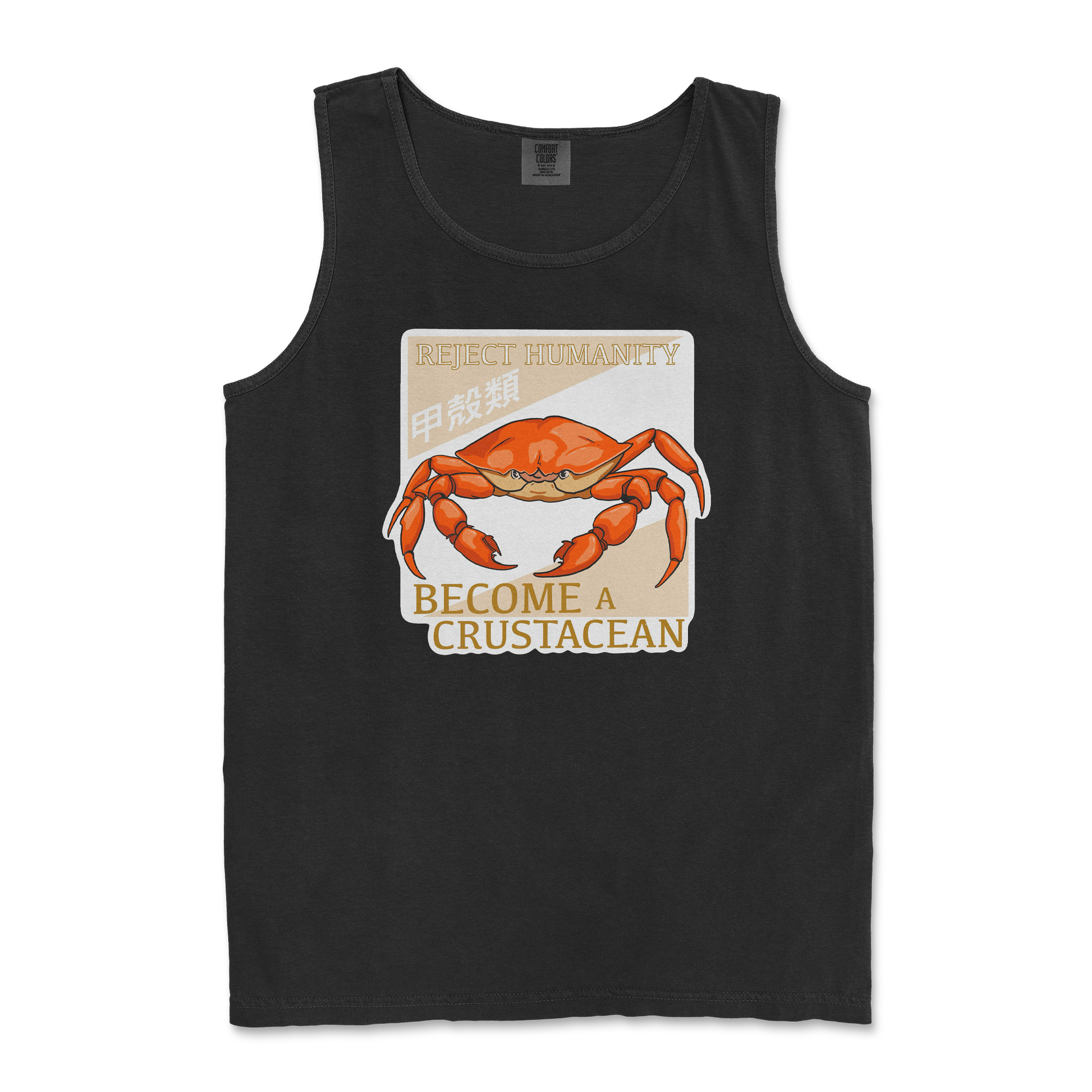 Comfort Colors Tank Top Embrace the Crab in Black